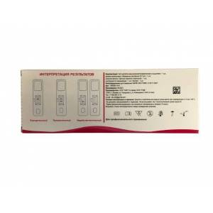 COVID-19. Антиген SARS-CoV-2 Ag 